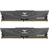 Team T-Force Vulcan Z 64GB Silver Heatsink (2 x 32GB) DDR4 3200MHz DIMM System Memory